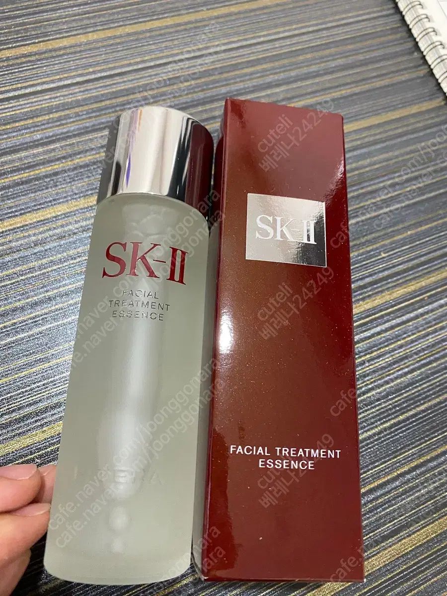 SK2 피테라에센스 75ml 미개봉 새상품 판매(택포 65,000원)